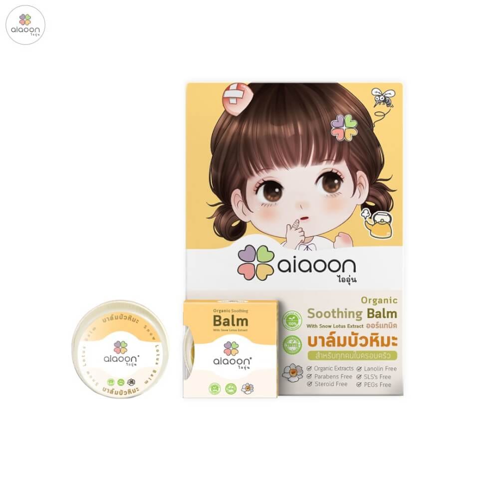 บาล์มบัวหิมะออร์แกนิค aiaoon 2.5 กรัม_0